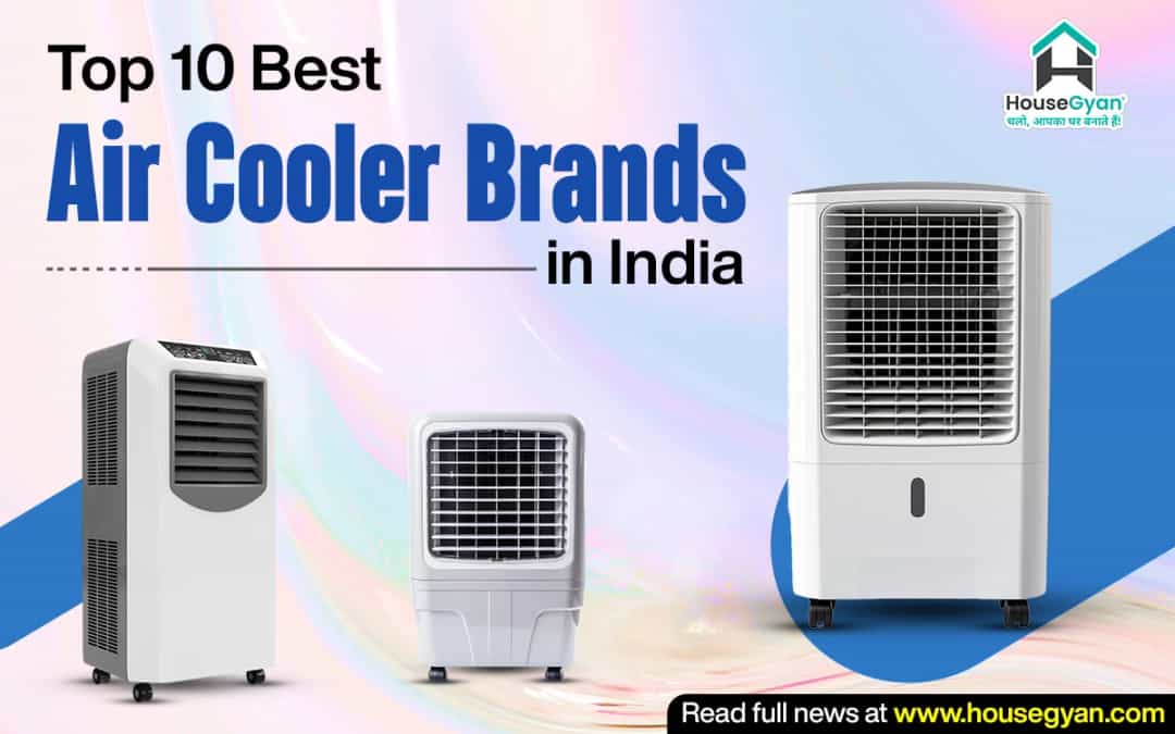 air cooler brands in India