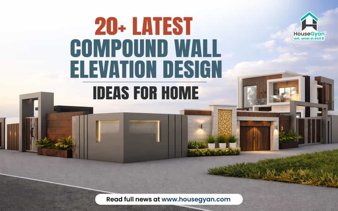 Compound Wall Elevation Design