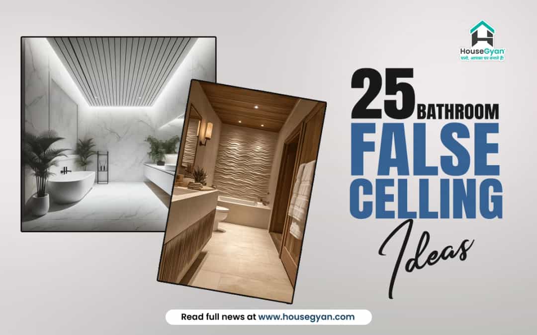 Bathroom False Ceiling Ideas